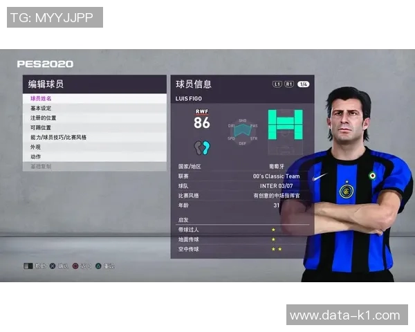 实况足球中广州恒大崛起的传奇之路与未来展望