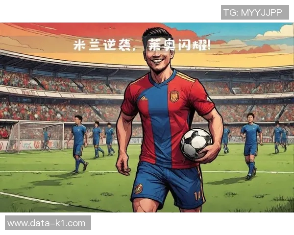 拉斐尔足球:探索足球世界的魅力与激情,点燃年轻人的运动梦想